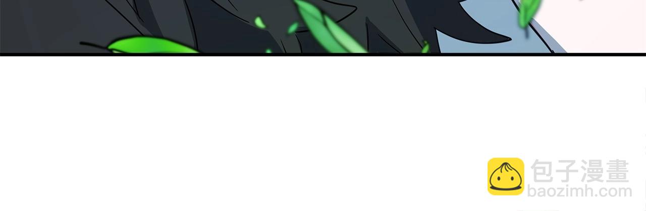 《我有一只三星龙》第90话 我能跟龙说话 第34页