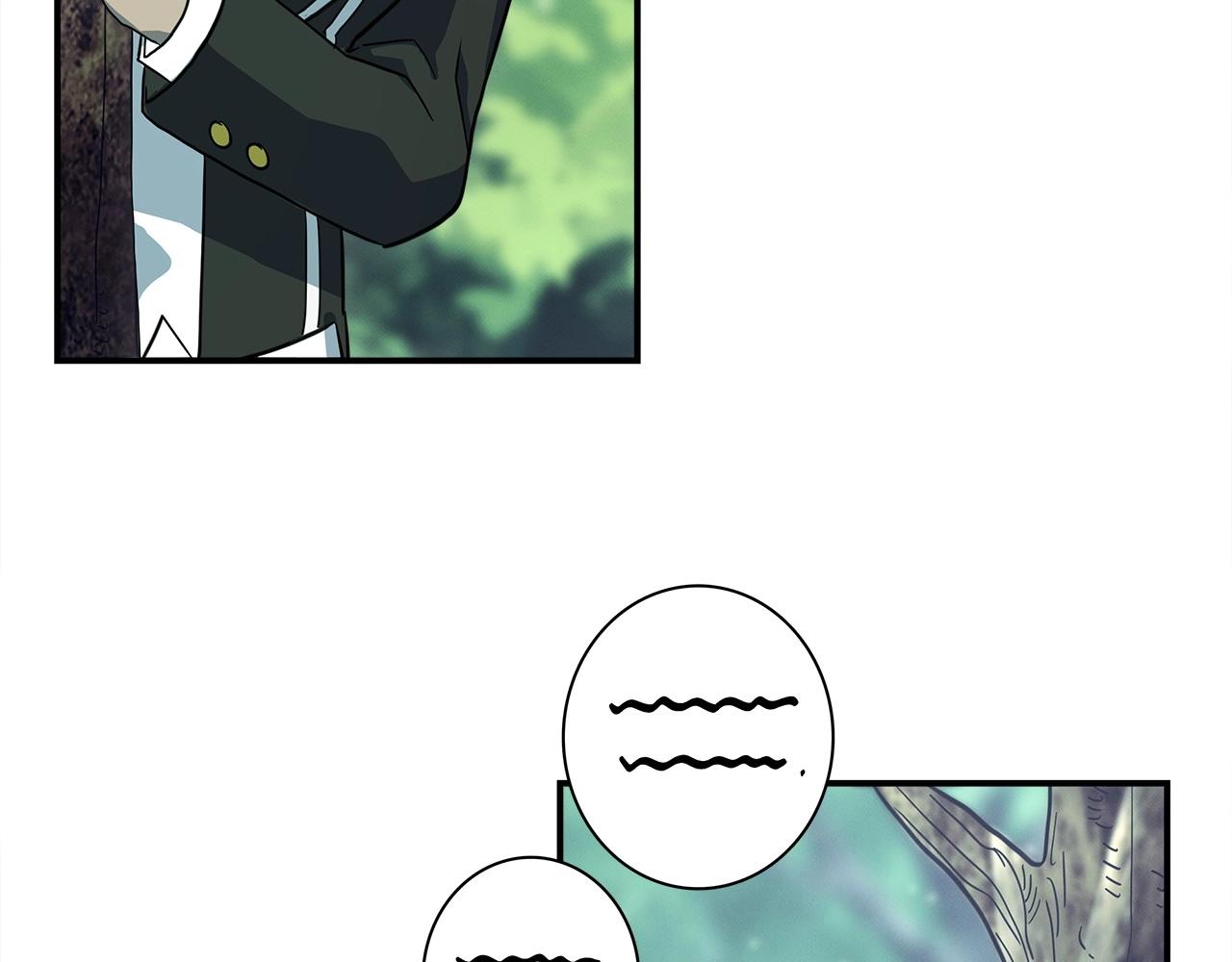 《我有一只三星龙》第90话 我能跟龙说话 第3页