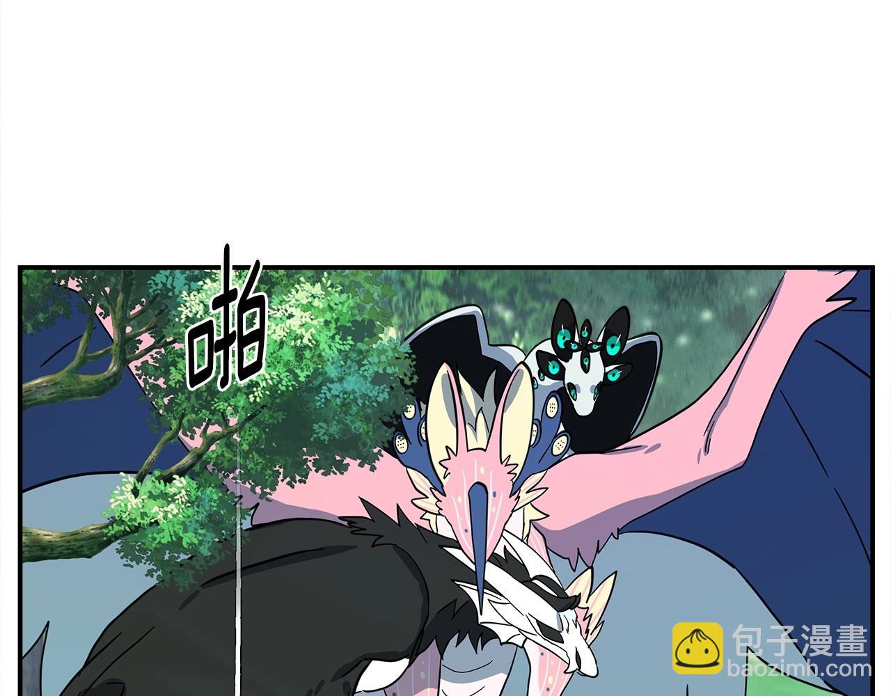 《我有一只三星龙》第90话 我能跟龙说话 第48页