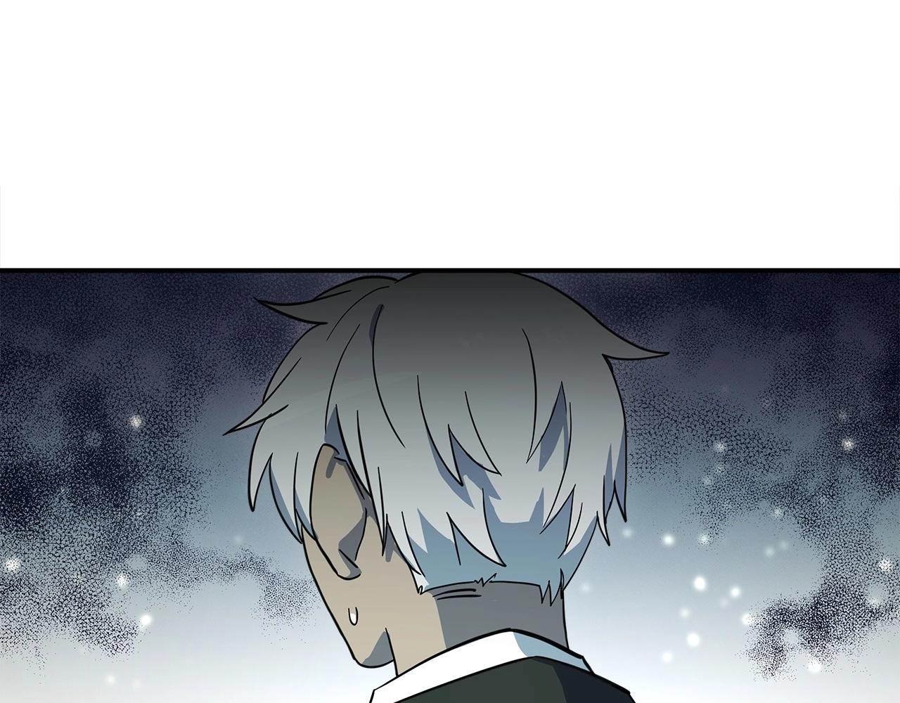 《我有一只三星龙》第90话 我能跟龙说话 第9页