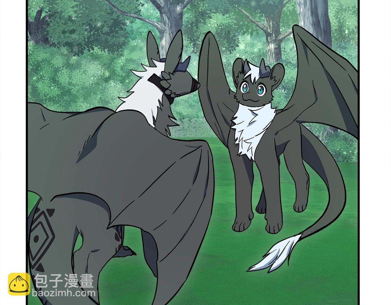 《我有一只三星龙》第89话 会说话的龙 第28页