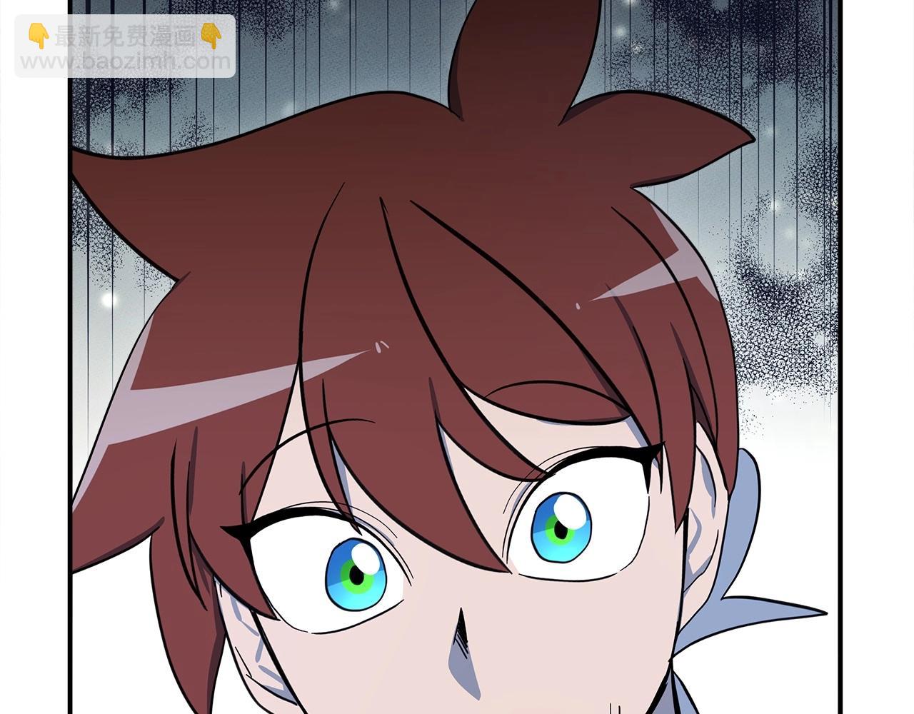 《我有一只三星龙》第89话 会说话的龙 第35页