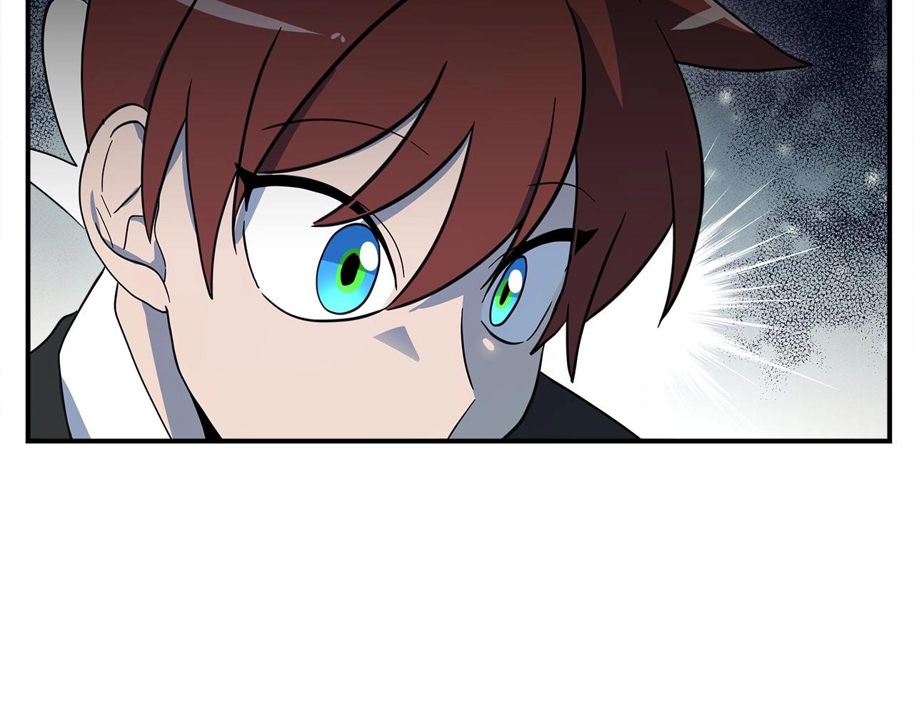 《我有一只三星龙》第89话 会说话的龙 第44页