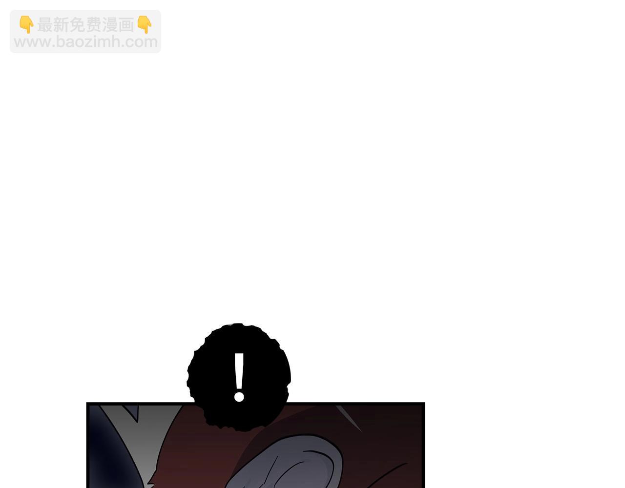 《我有一只三星龙》第89话 会说话的龙 第50页