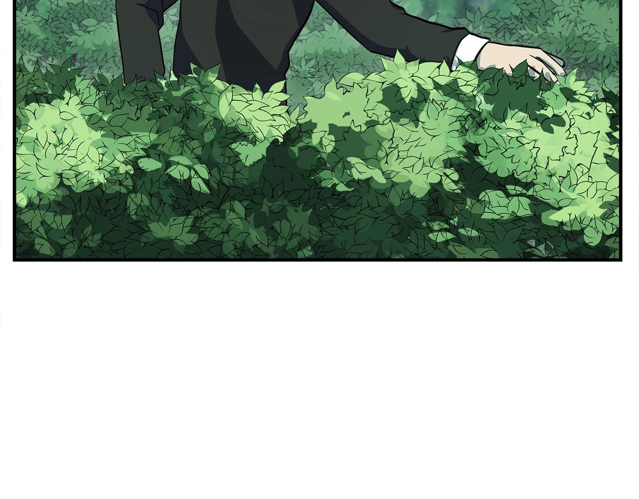 《我有一只三星龙》第89话 会说话的龙 第5页