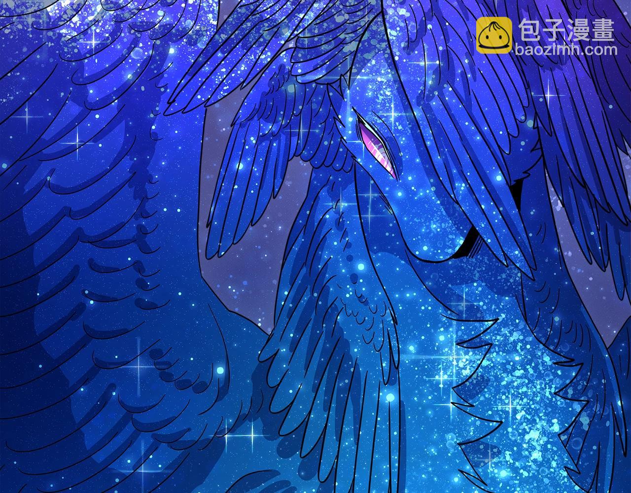 《我有一只三星龙》第91话 翻译家 第14页