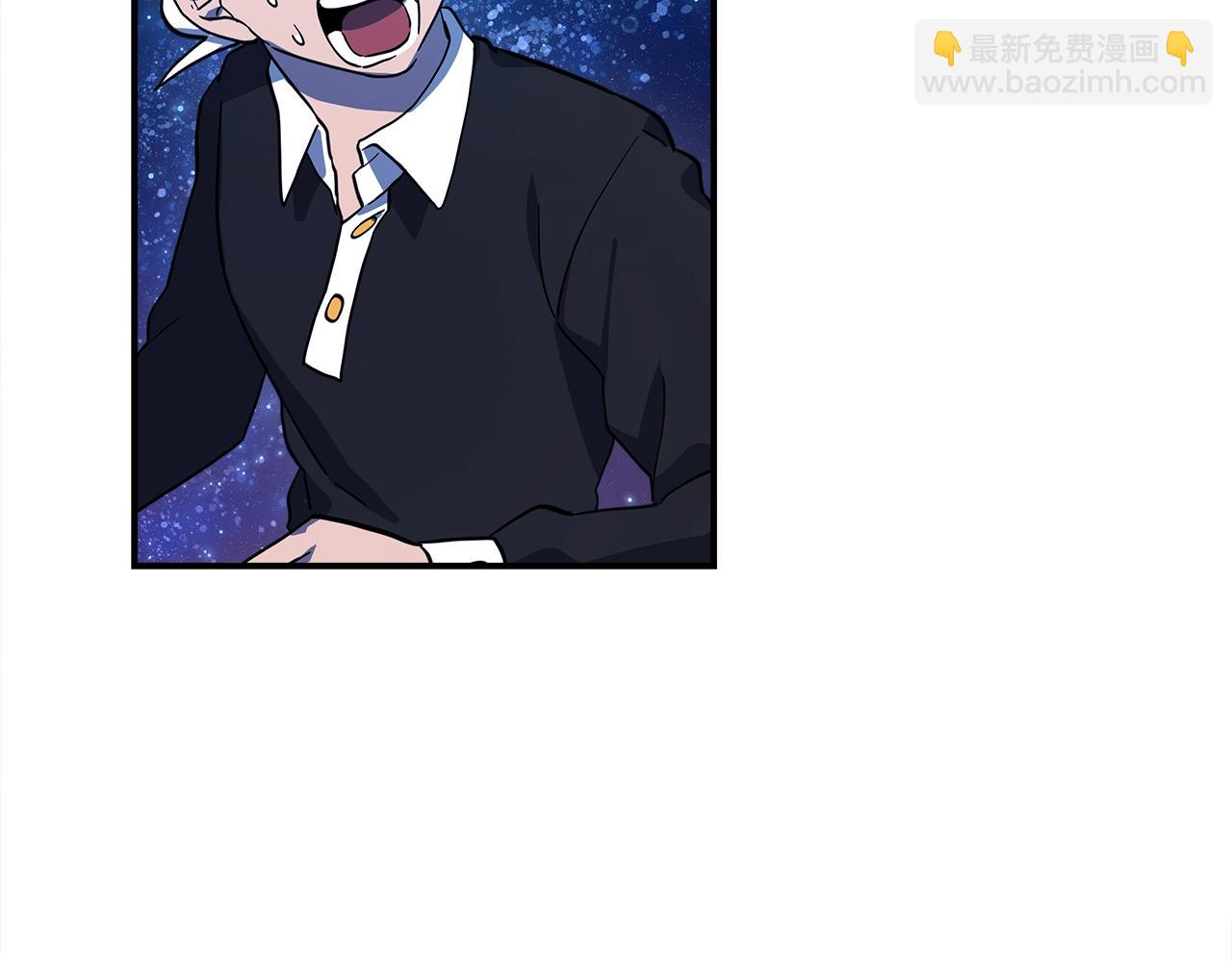 《我有一只三星龙》第91话 翻译家 第19页