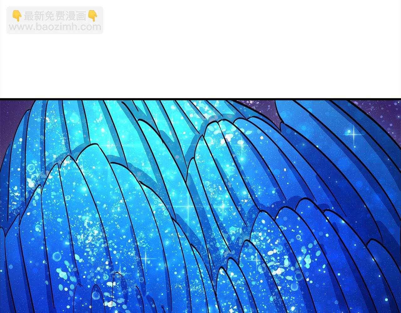《我有一只三星龙》第91话 翻译家 第22页