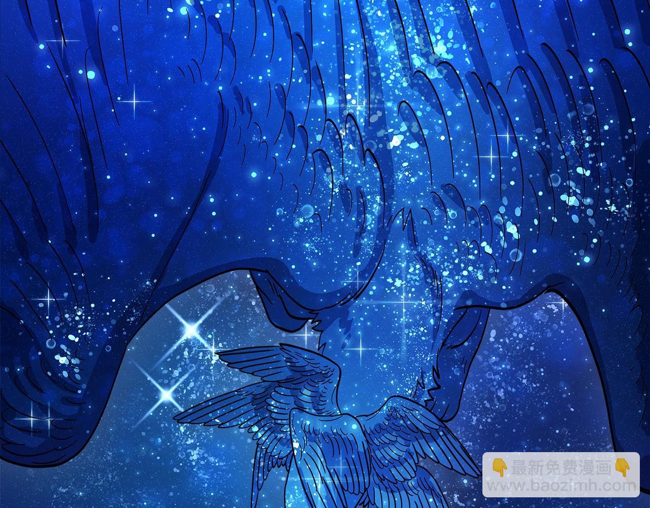 《我有一只三星龙》第91话 翻译家 第23页