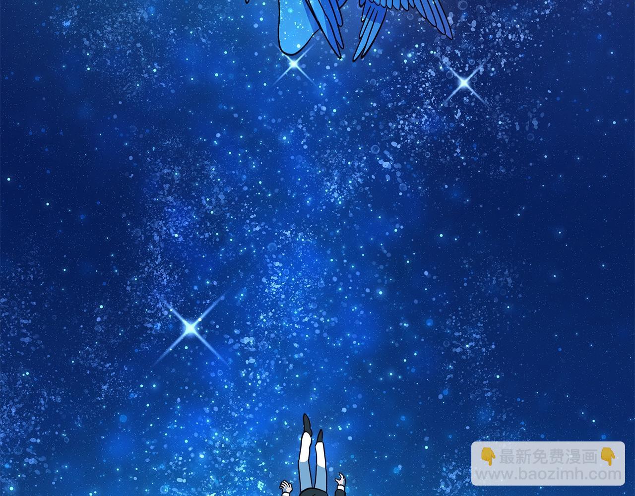 《我有一只三星龙》第91话 翻译家 第24页