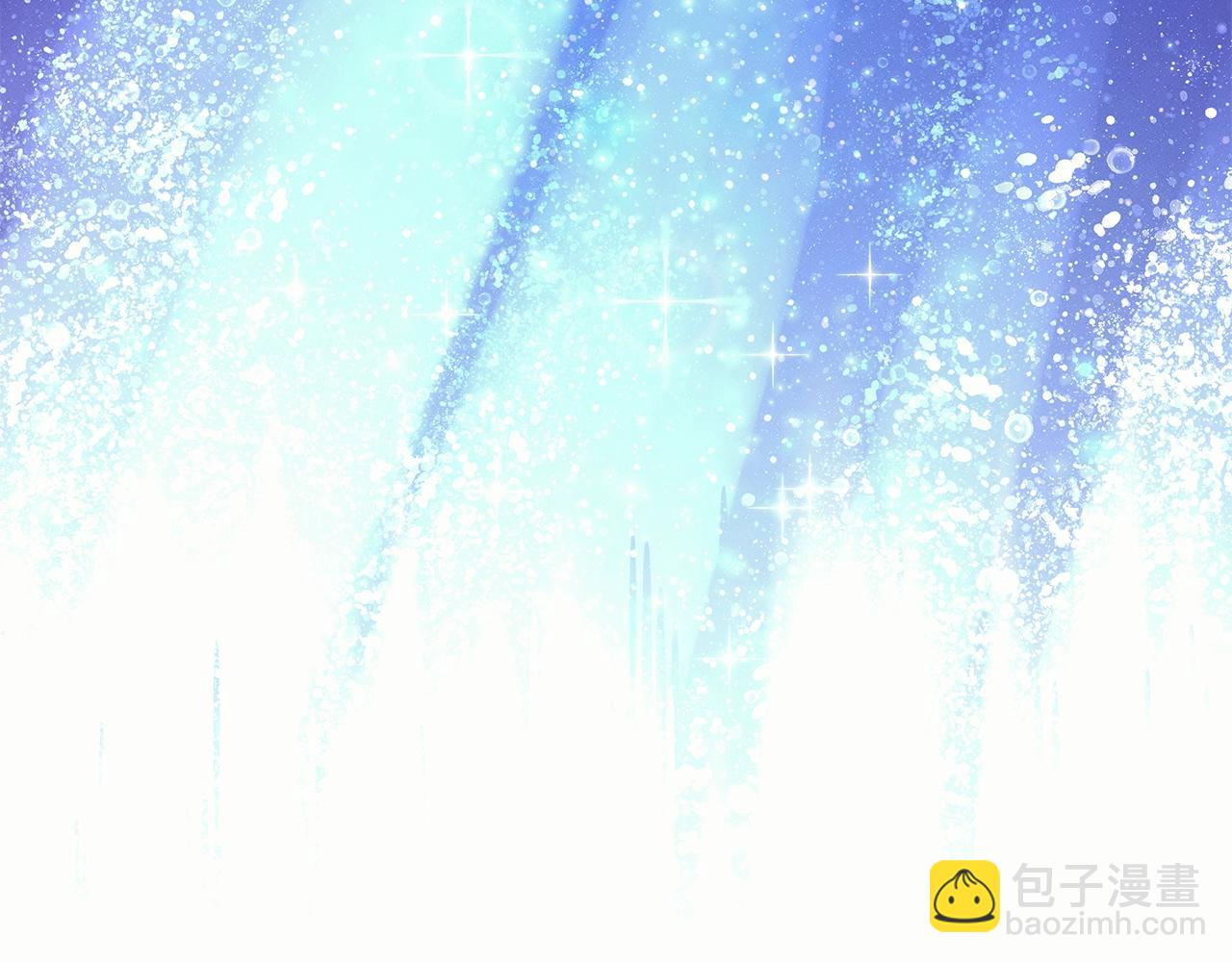 《我有一只三星龙》第91话 翻译家 第41页