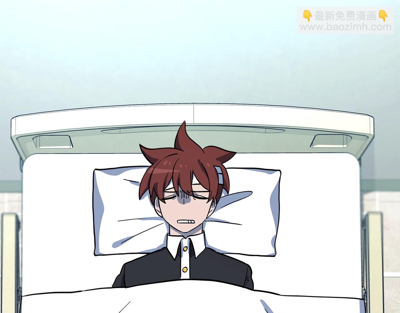 《我有一只三星龙》第91话 翻译家 第44页