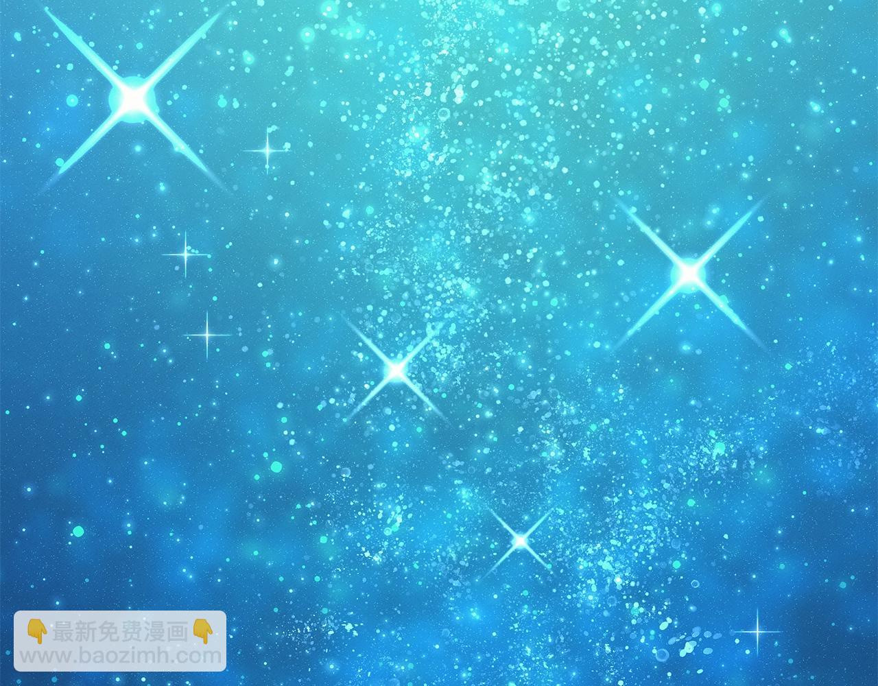 《我有一只三星龙》第91话 翻译家 第5页