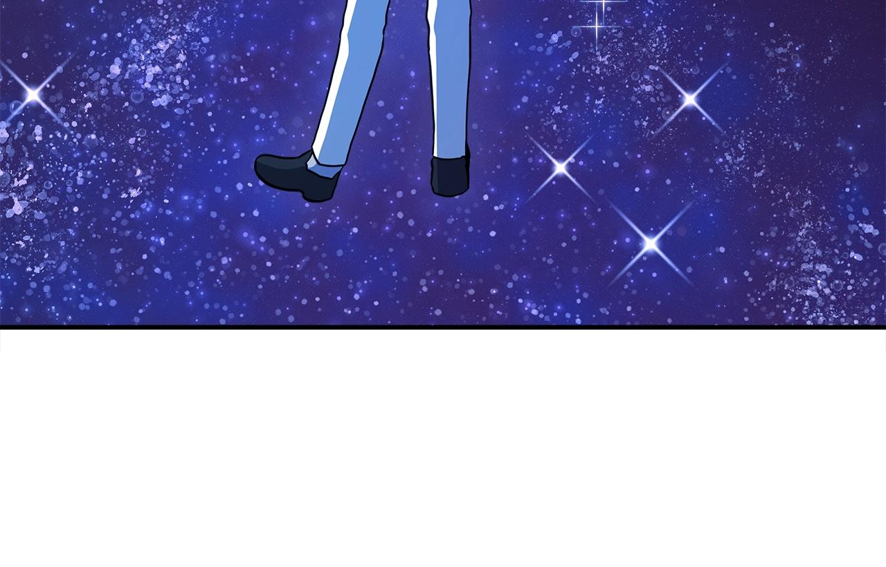 《我有一只三星龙》第91话 翻译家 第9页