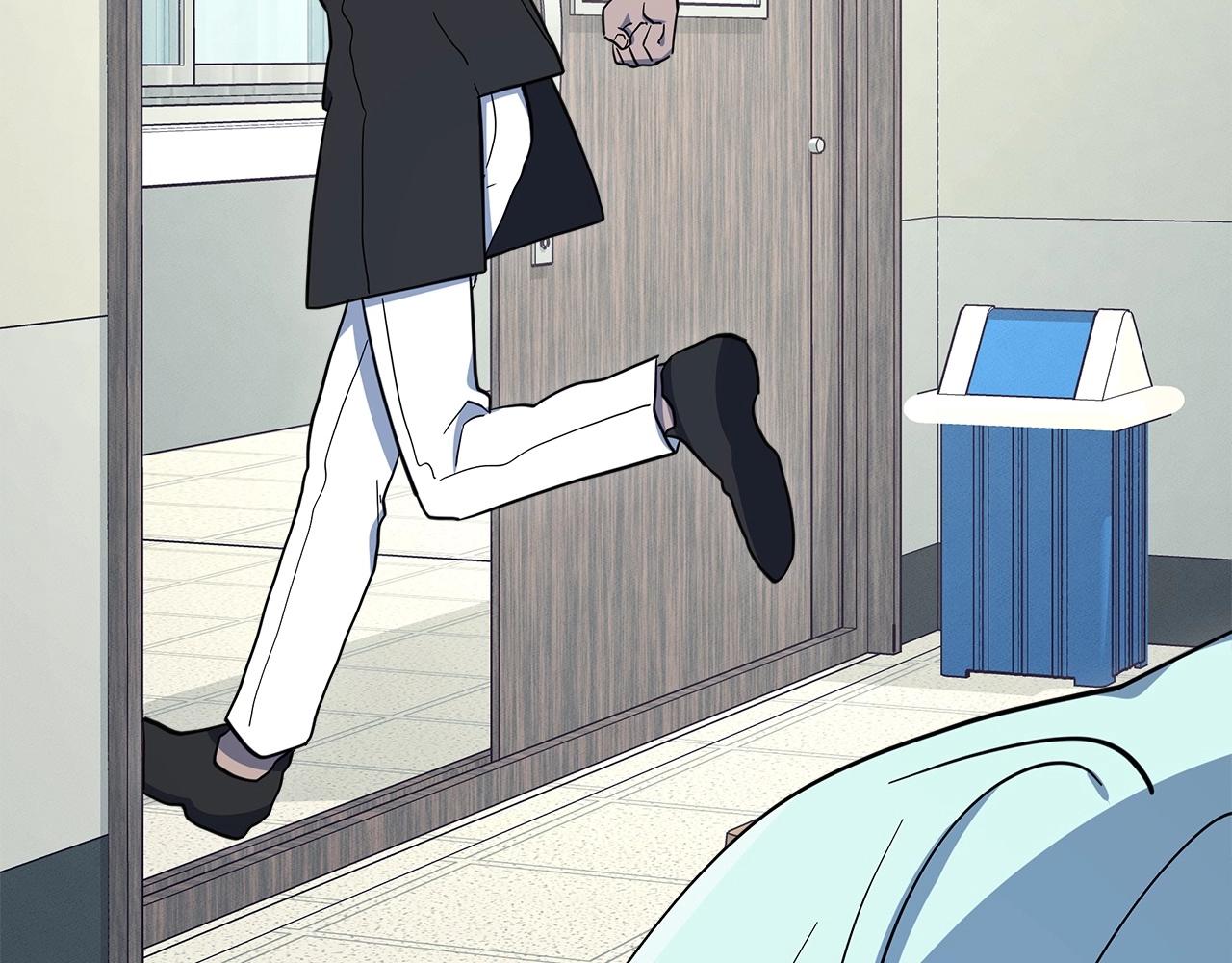 《我有一只三星龙》第88话 领导者 第31页