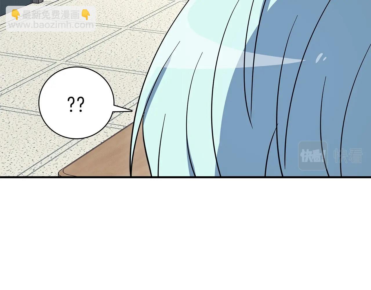 《我有一只三星龙》第88话 领导者 第32页