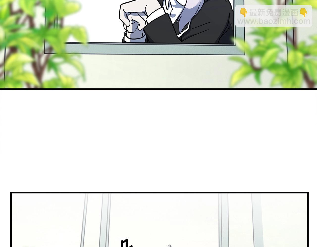 《我有一只三星龙》第88话 领导者 第41页