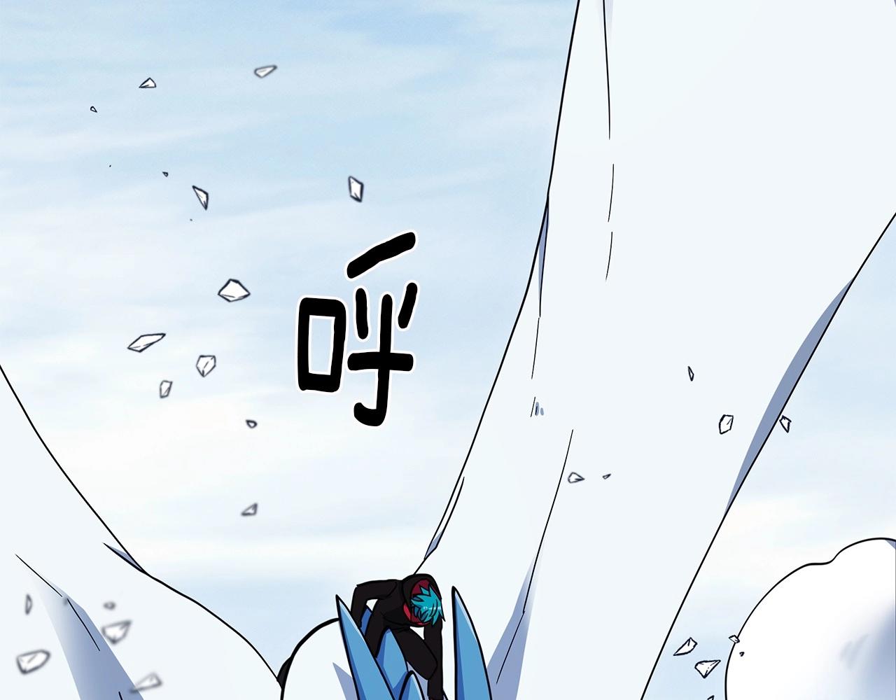 《我有一只三星龙》第88话 领导者 第46页