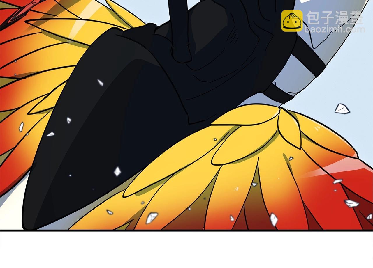 《我有一只三星龙》第88话 领导者 第50页
