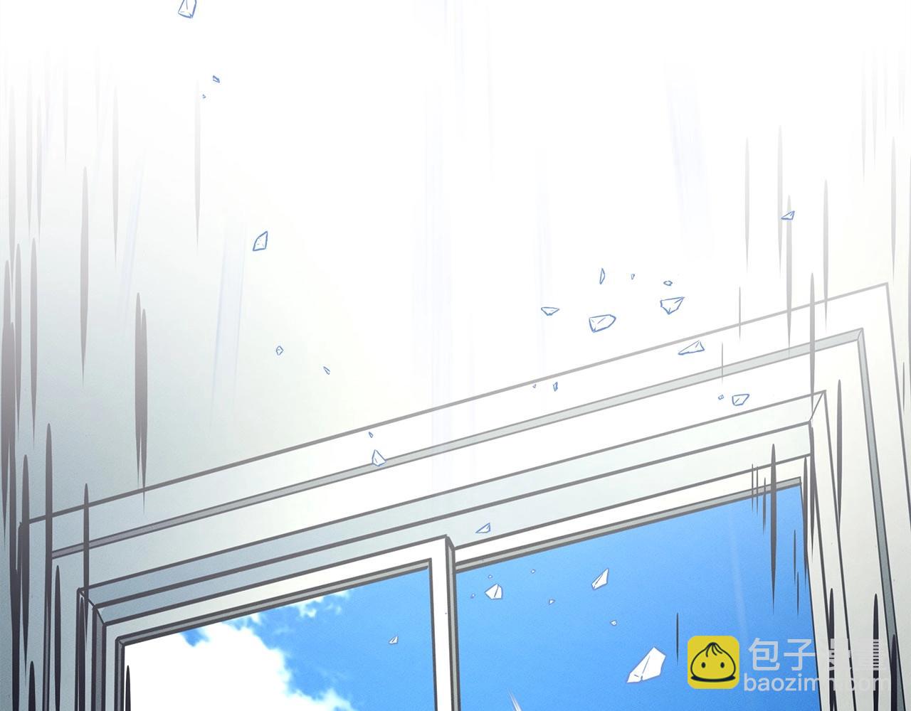《我有一只三星龙》第88话 领导者 第5页
