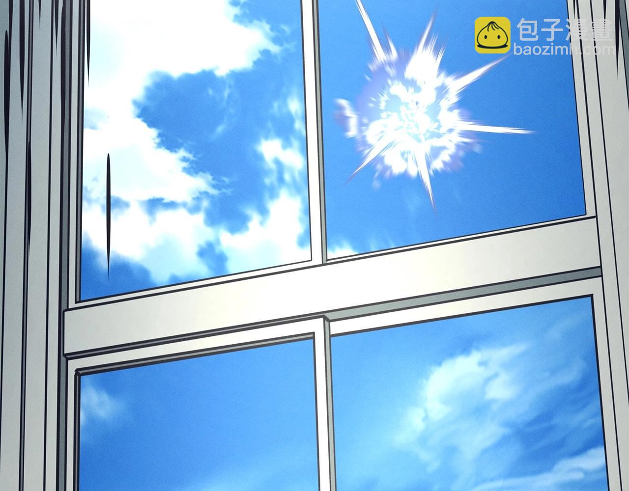 《我有一只三星龙》第88话 领导者 第6页