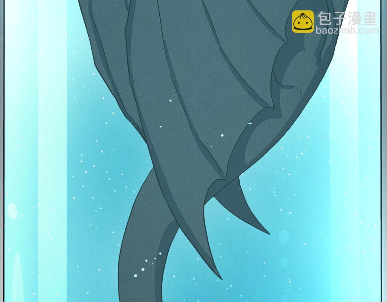 《我有一只三星龙》第92话 这可怎么办 第10页