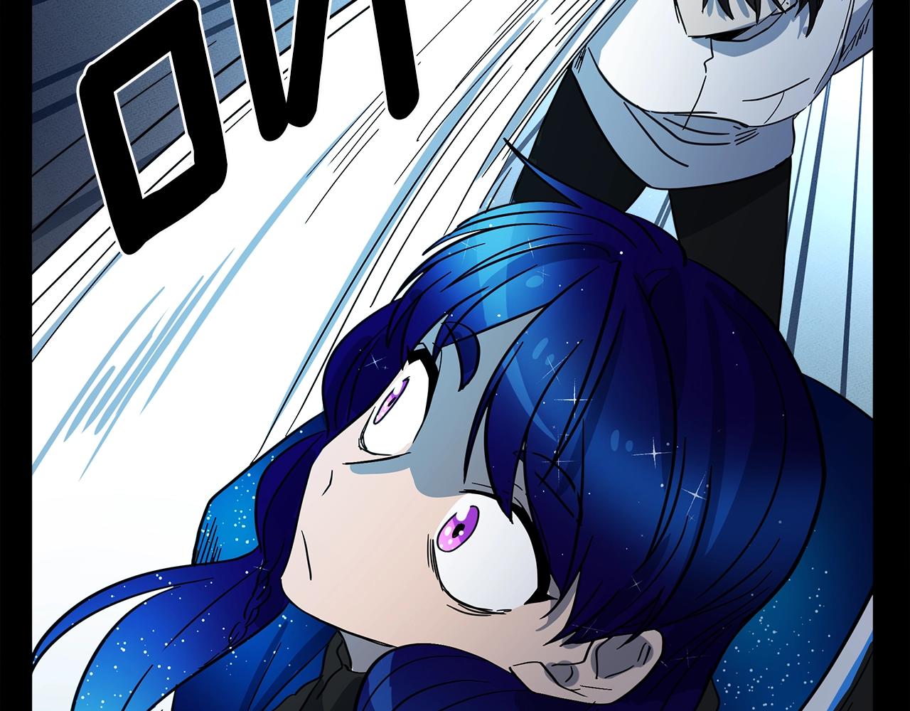 《我有一只三星龙》第92话 这可怎么办 第22页