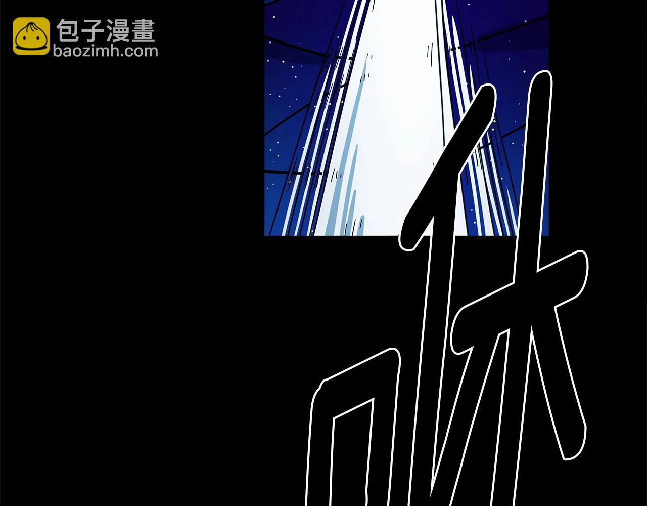 《我有一只三星龙》第92话 这可怎么办 第34页