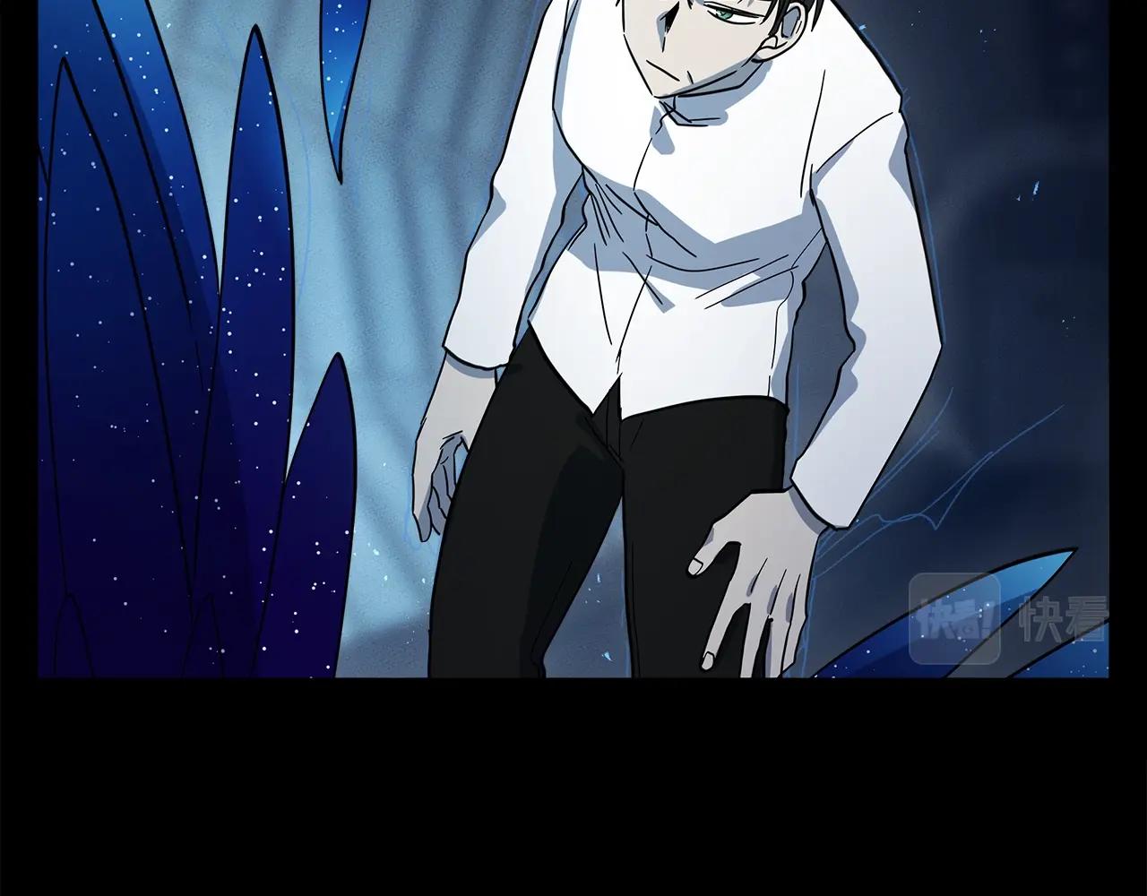 《我有一只三星龙》第92话 这可怎么办 第47页