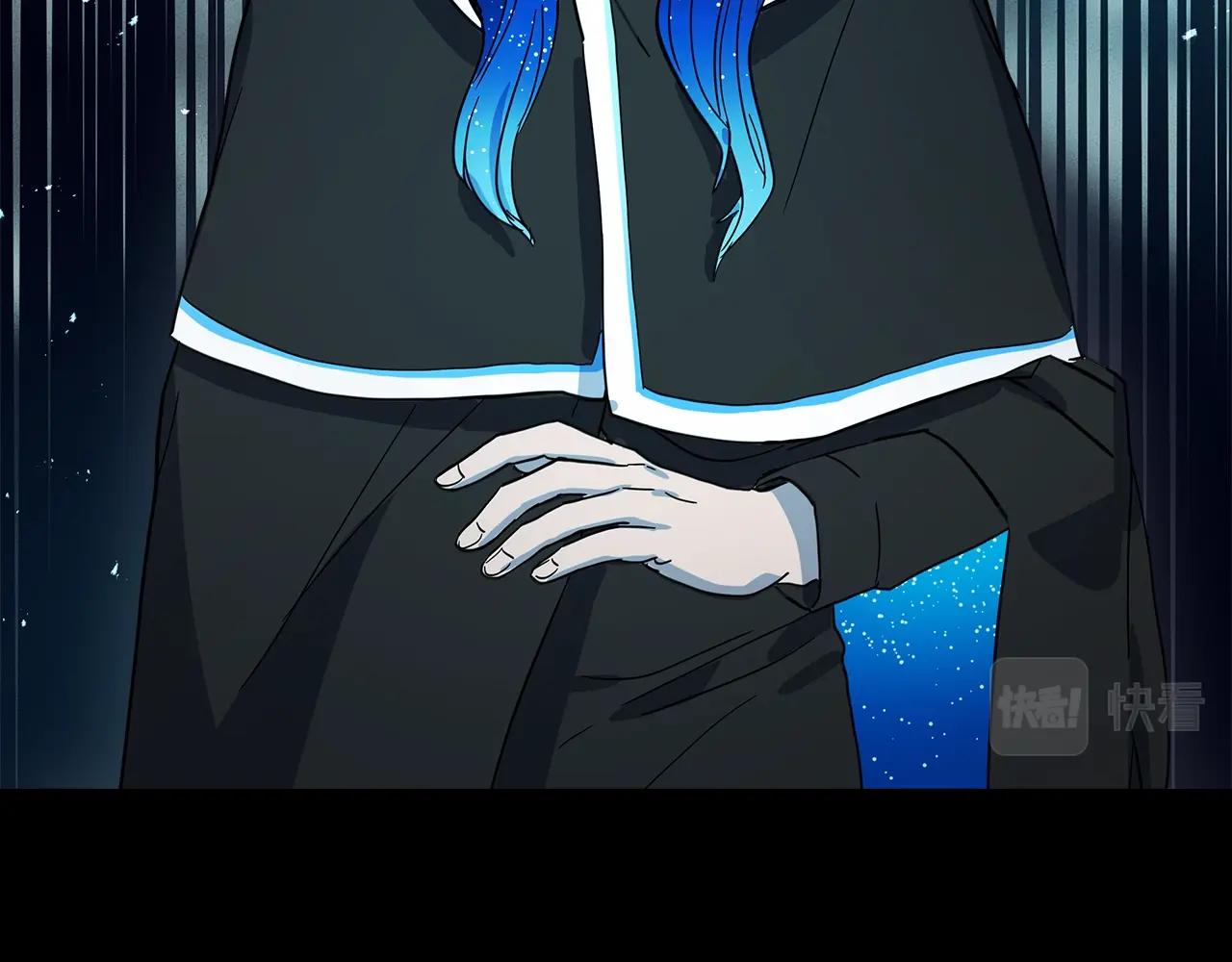 《我有一只三星龙》第92话 这可怎么办 第4页