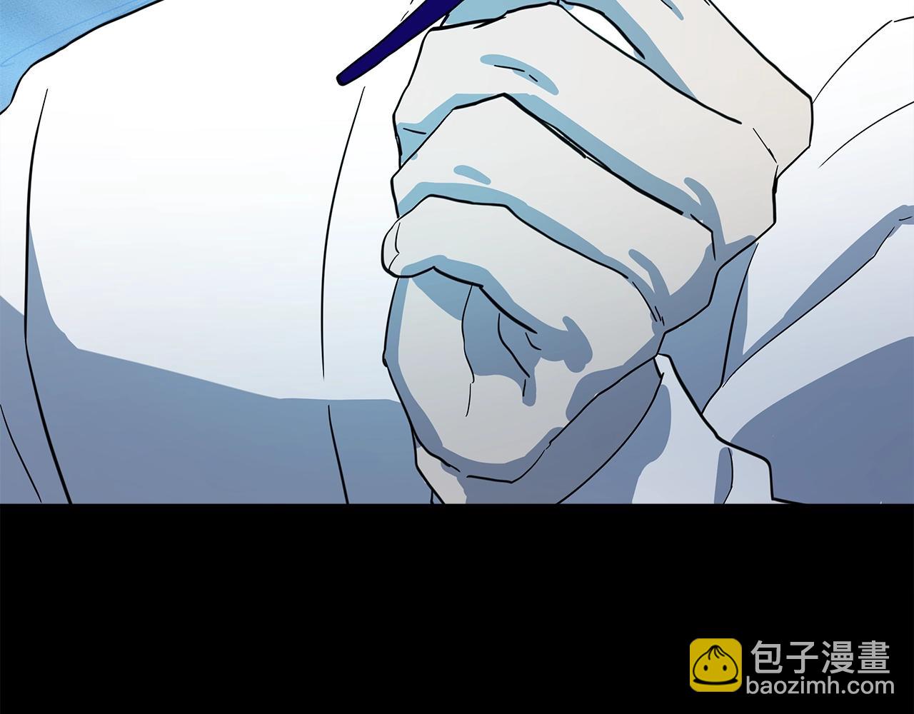 《我有一只三星龙》第92话 这可怎么办 第50页