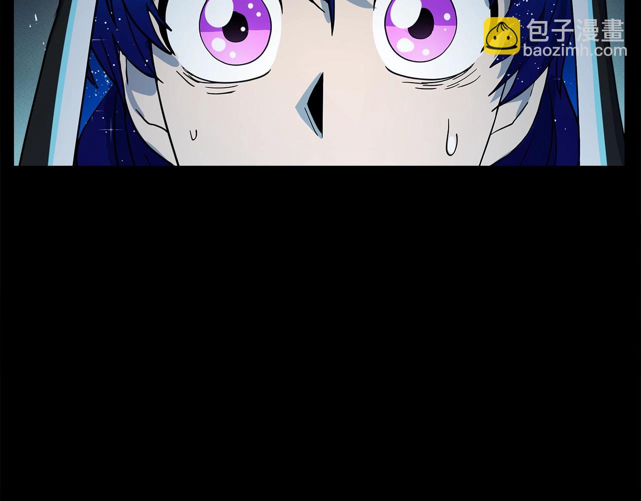 《我有一只三星龙》第92话 这可怎么办 第6页