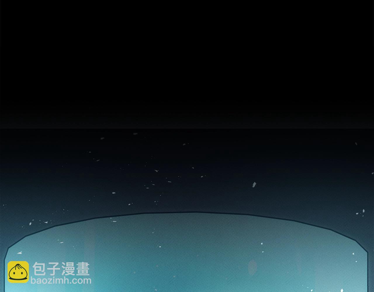 《我有一只三星龙》第92话 这可怎么办 第8页