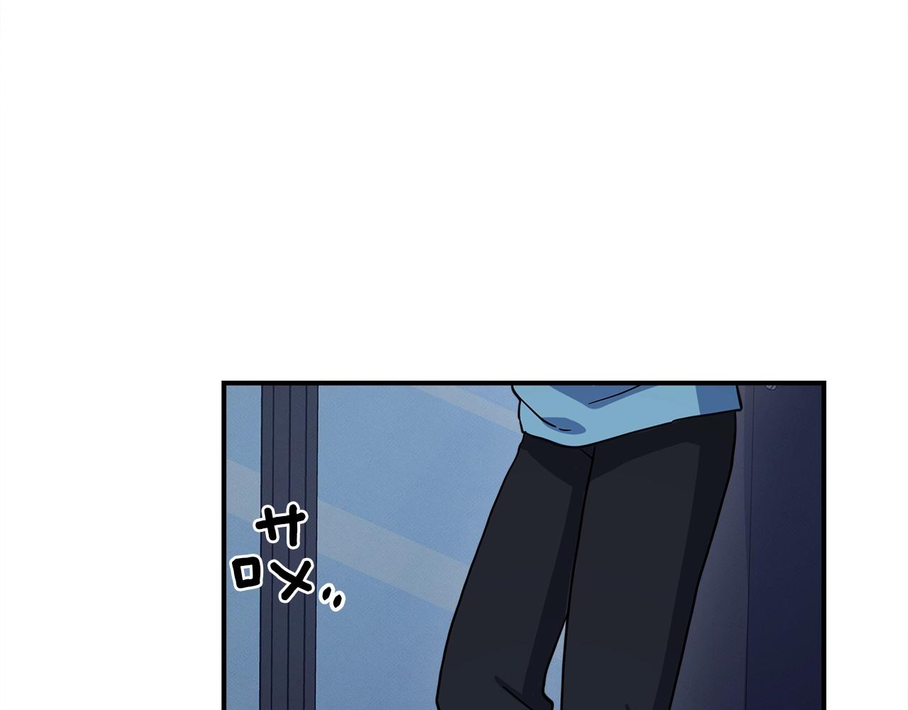 《我有一只三星龙》第93话 义肢 第3页