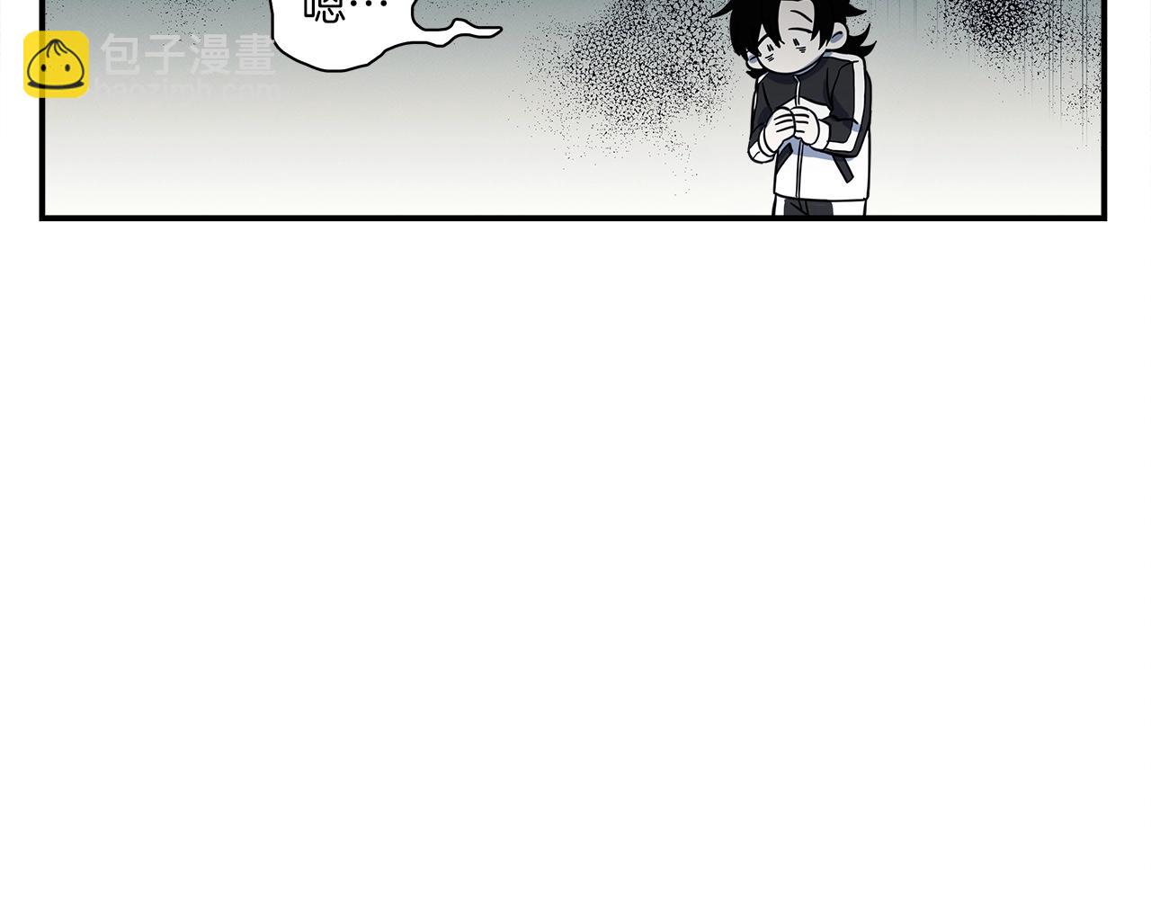 《我有一只三星龙》第93话 义肢 第46页