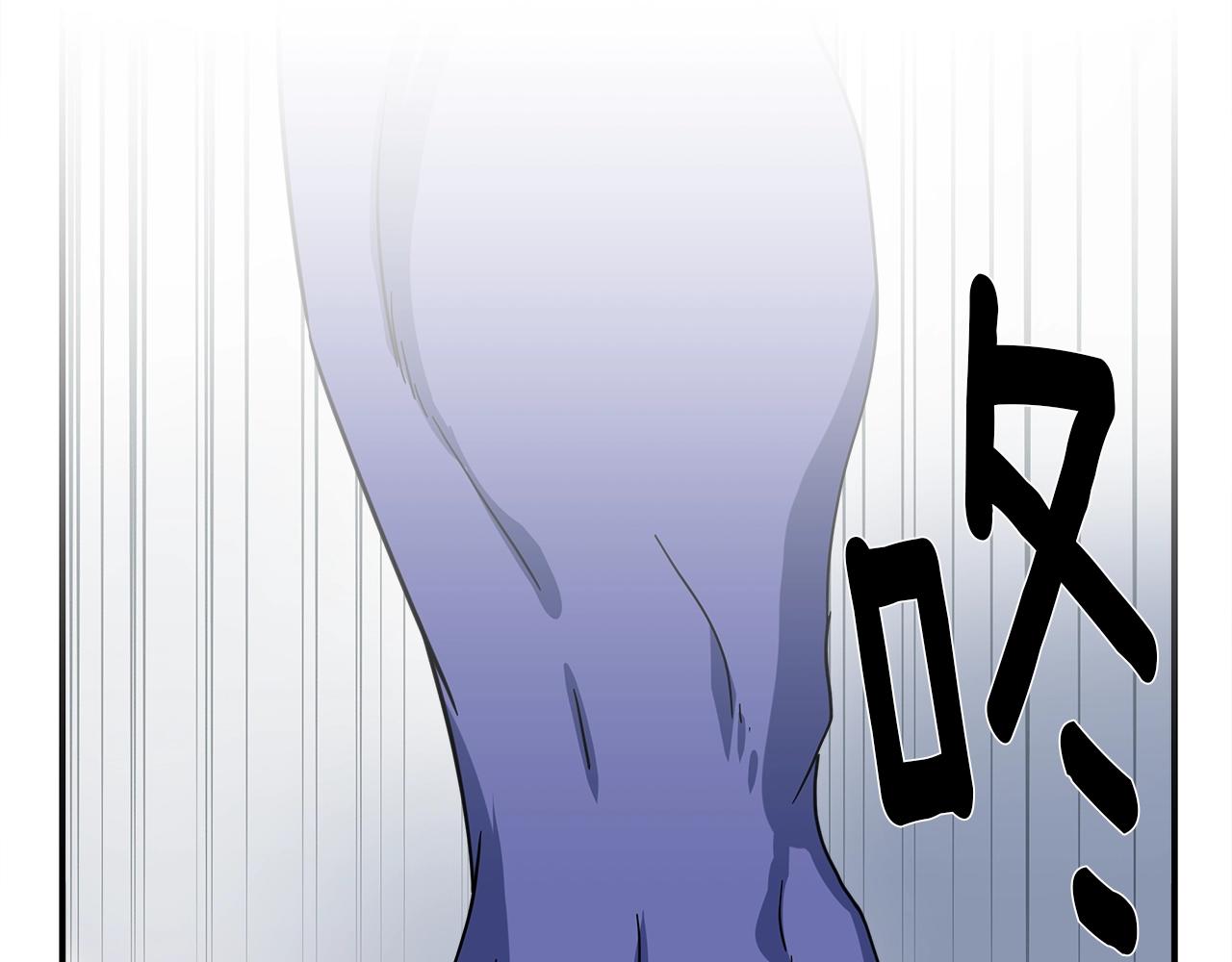 《我有一只三星龙》第93话 义肢 第49页