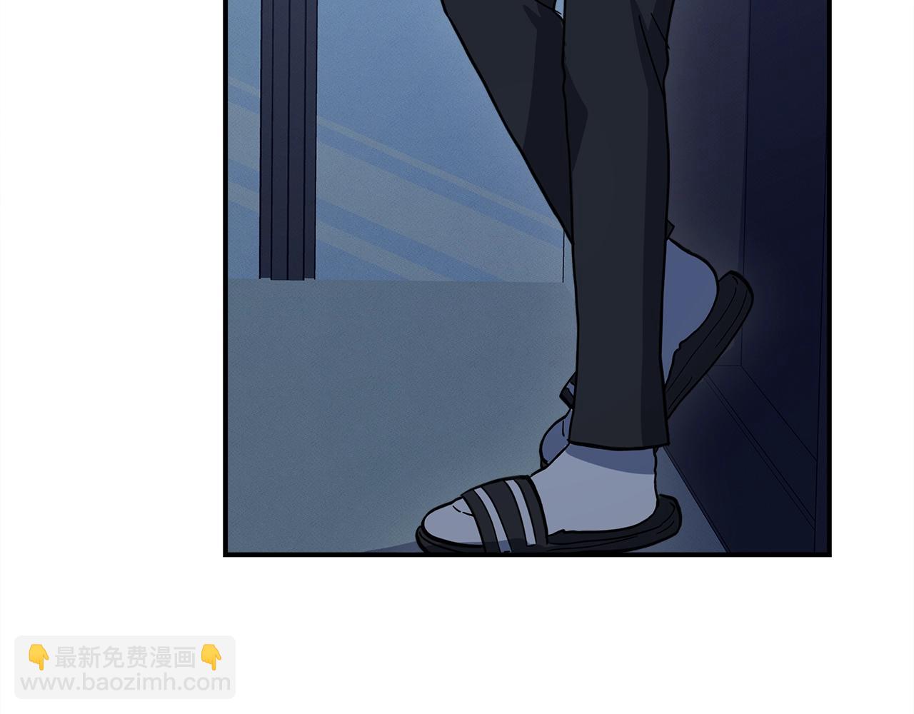 《我有一只三星龙》第93话 义肢 第4页