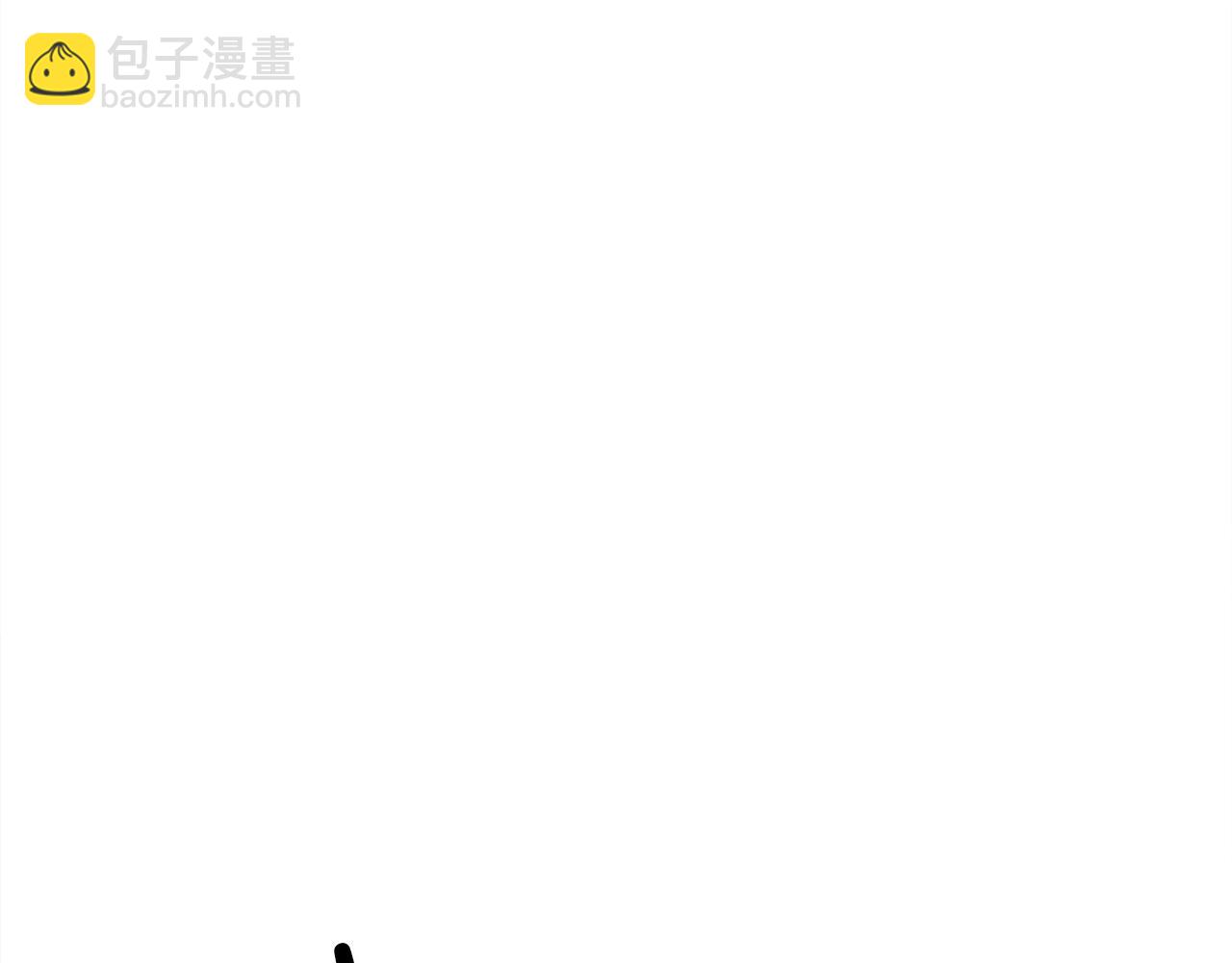 《我有一只三星龙》第93话 义肢 第5页