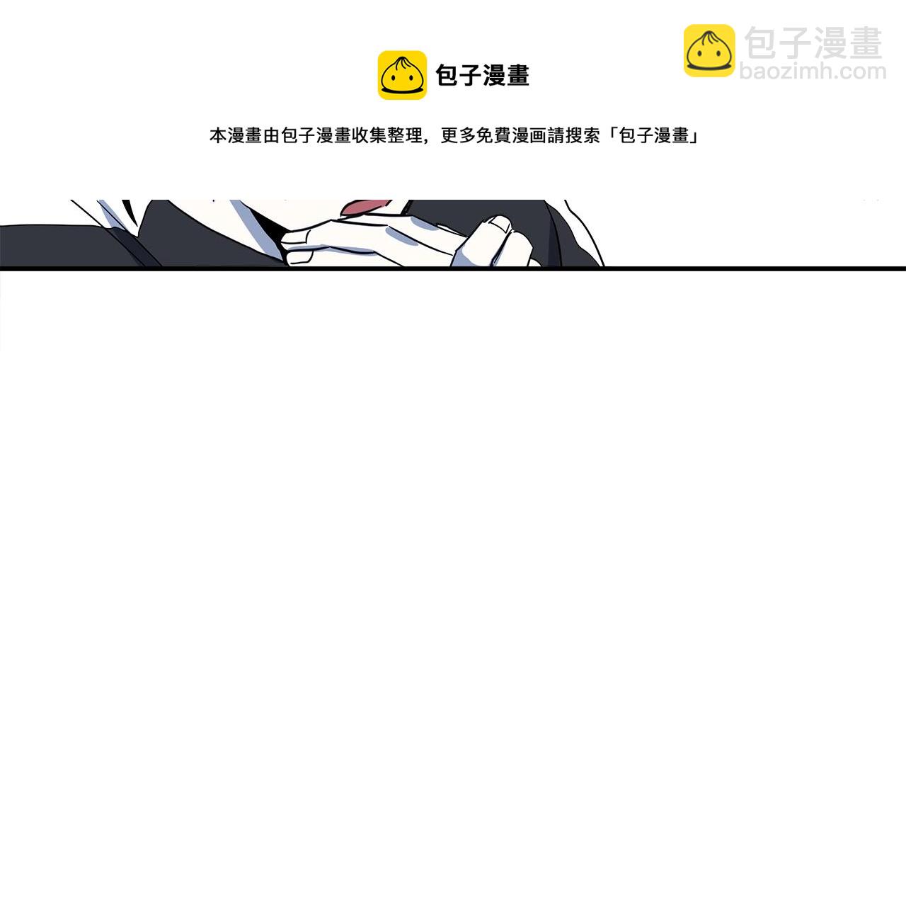 《我有一只三星龙》第94话 全校赛事 第18页