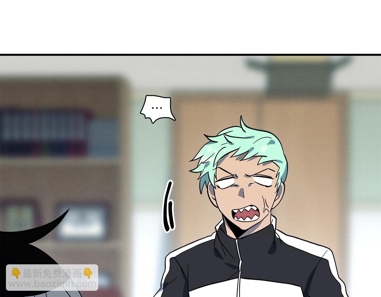 《我有一只三星龙》第94话 全校赛事 第19页