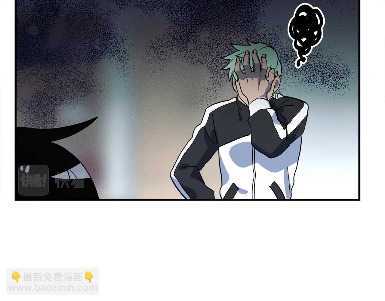 《我有一只三星龙》第94话 全校赛事 第21页
