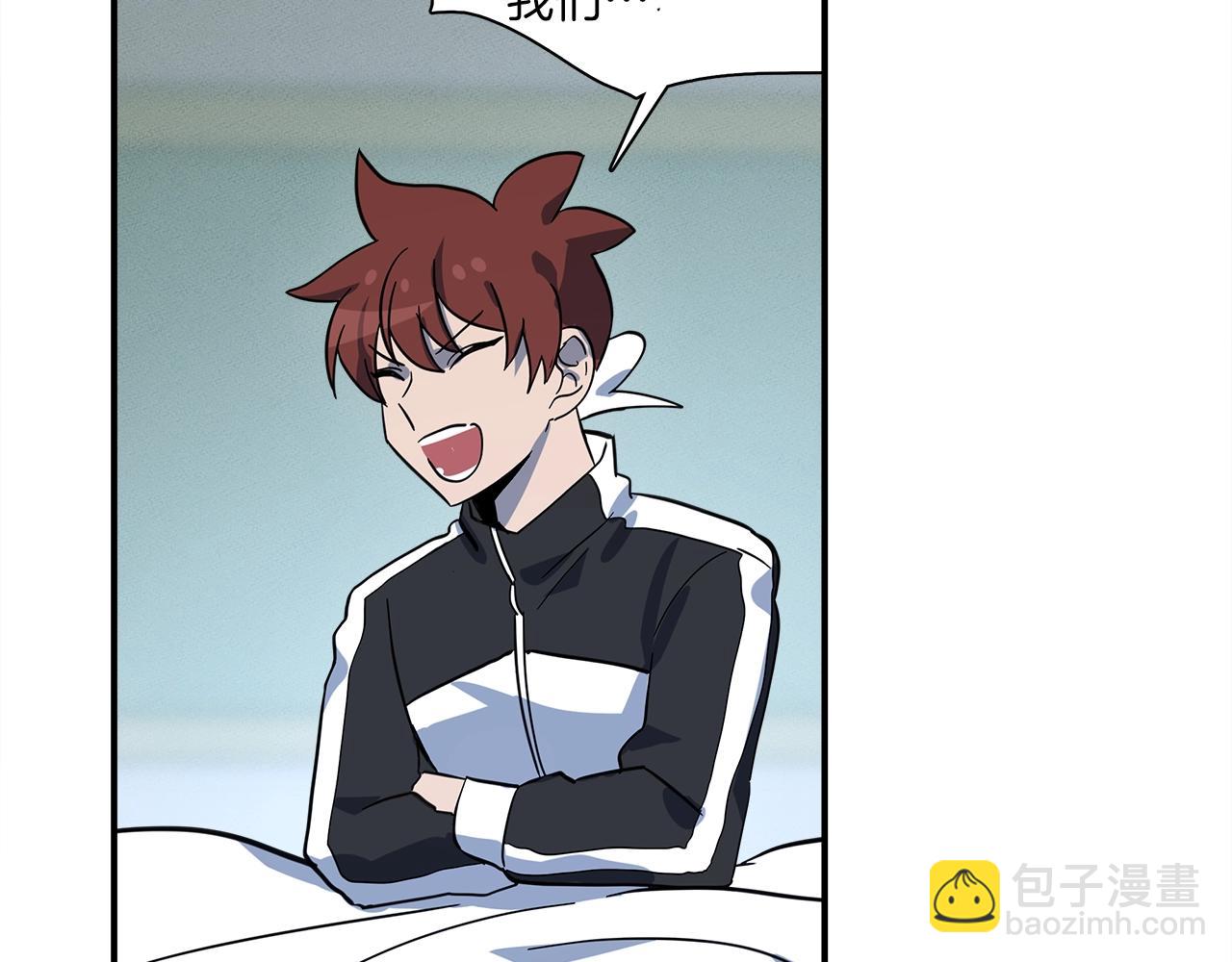 《我有一只三星龙》第94话 全校赛事 第30页