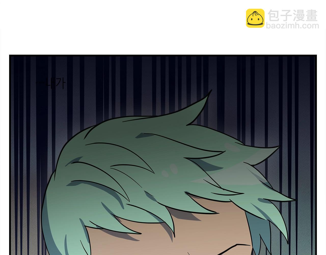 《我有一只三星龙》第94话 全校赛事 第36页