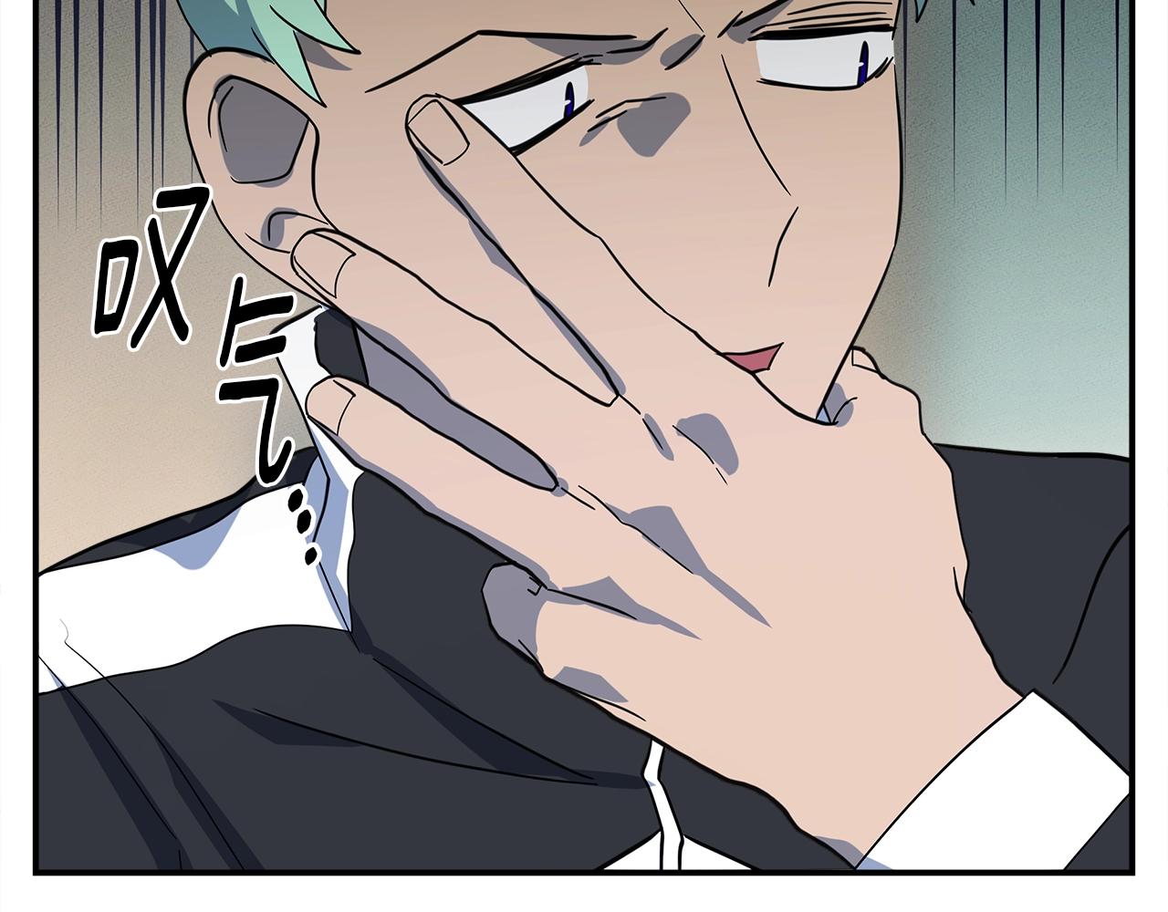 《我有一只三星龙》第94话 全校赛事 第37页