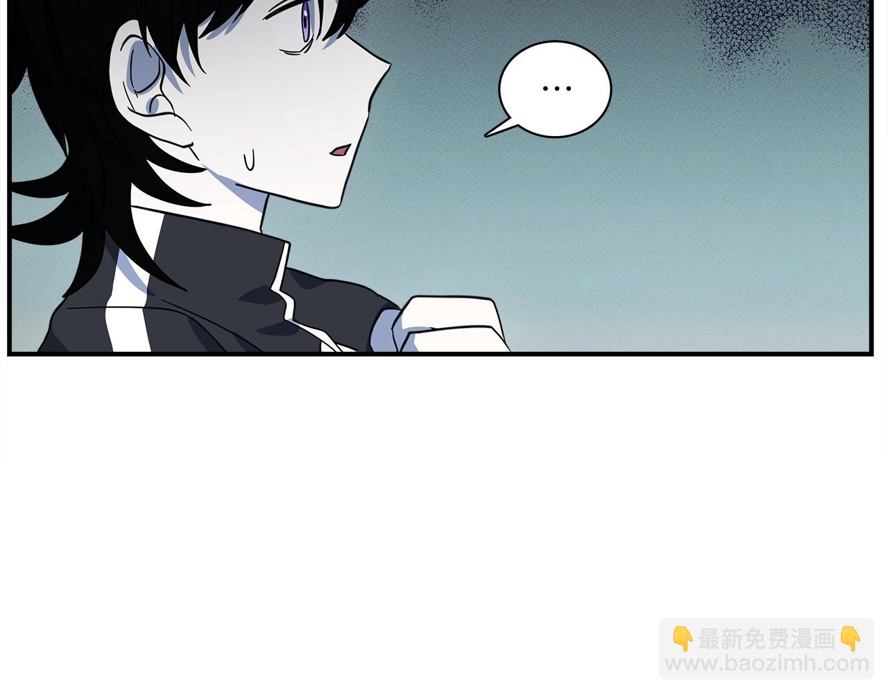 《我有一只三星龙》第94话 全校赛事 第41页