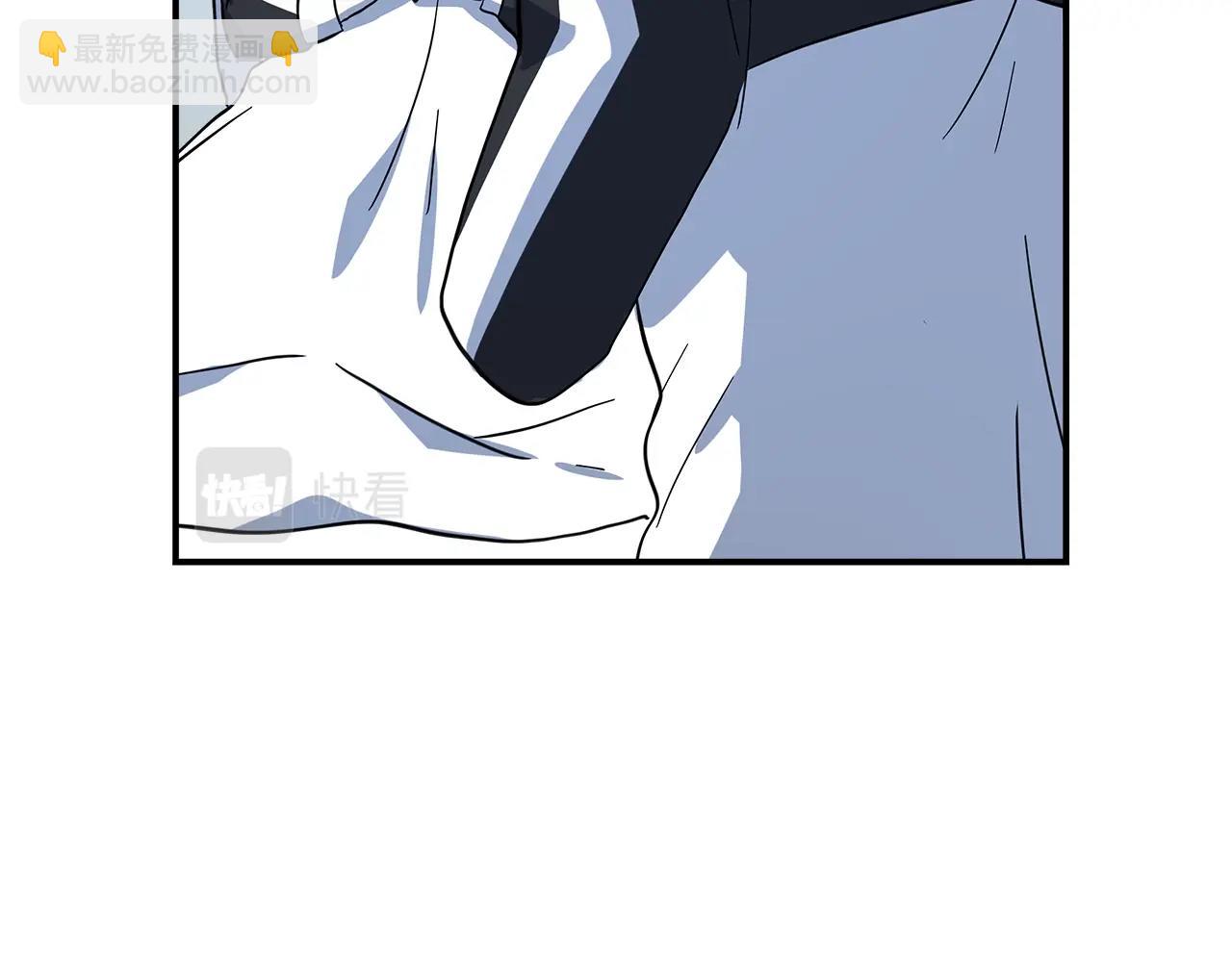 《我有一只三星龙》第94话 全校赛事 第46页