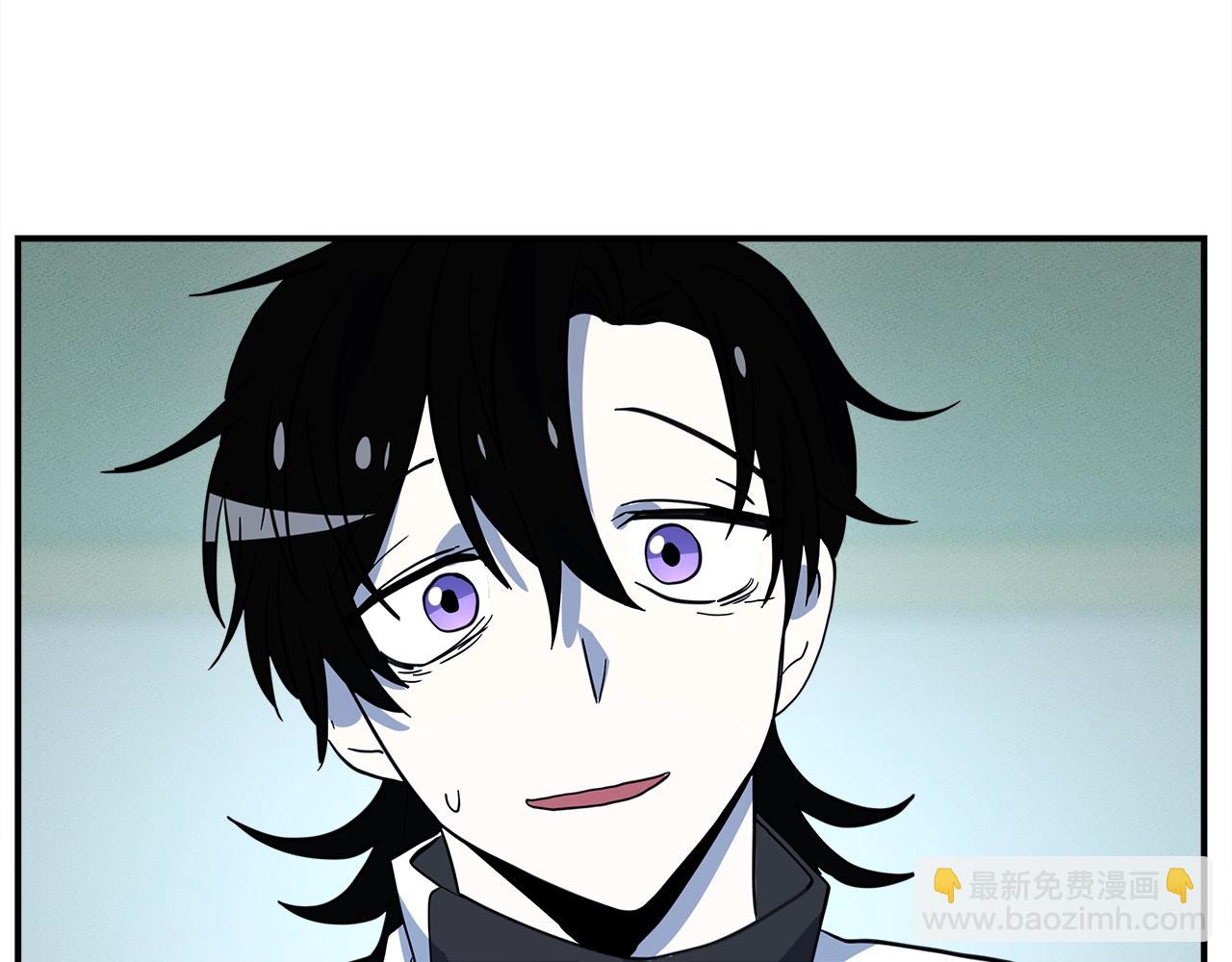 《我有一只三星龙》第94话 全校赛事 第5页