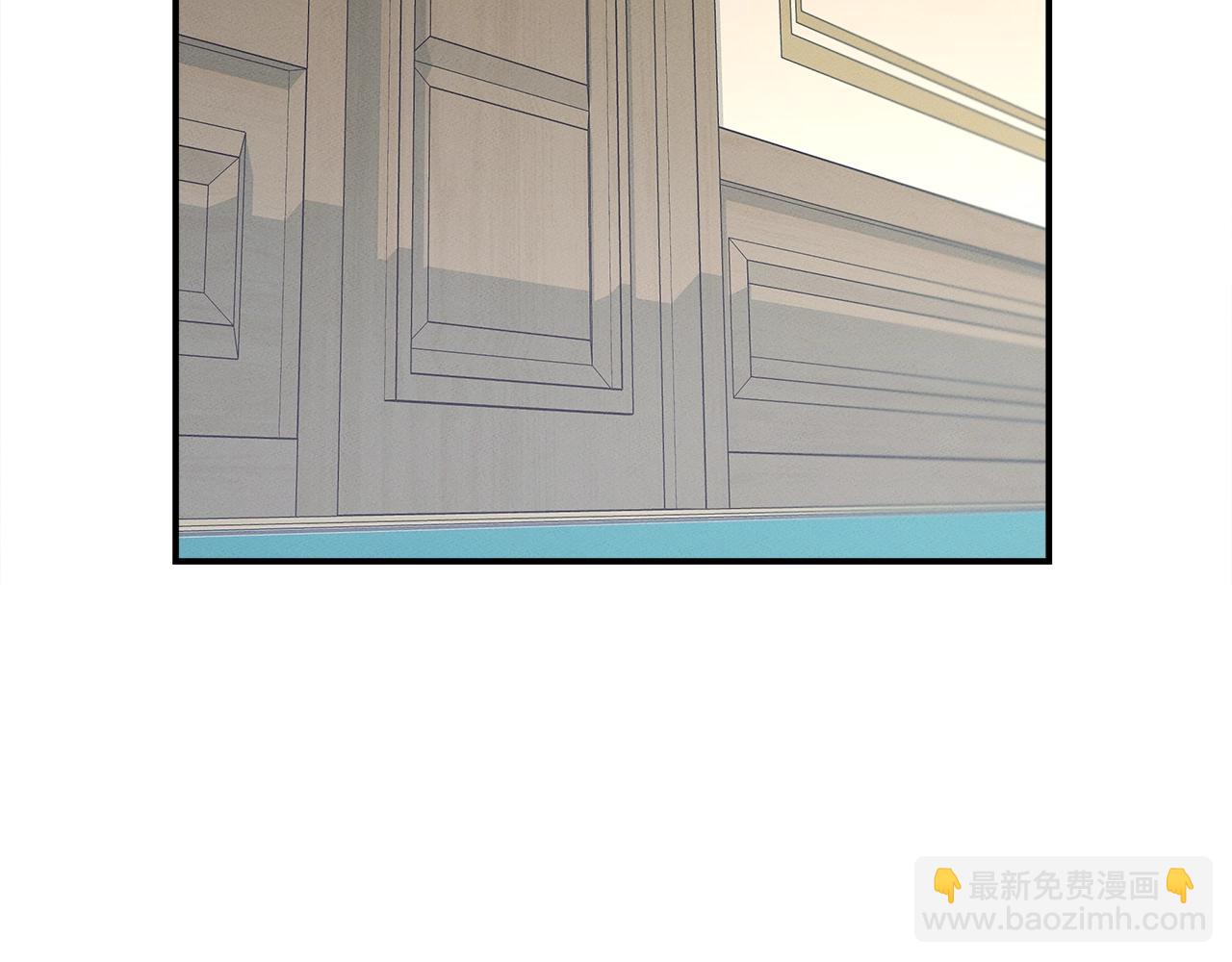 《我有一只三星龙》第95话 第一场 第24页