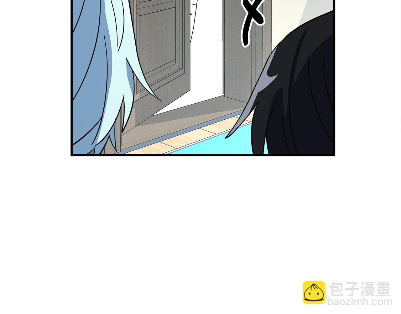 《我有一只三星龙》第95话 第一场 第44页
