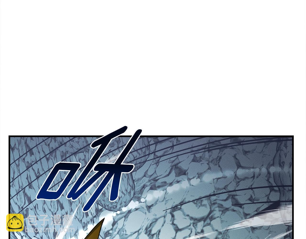 《我有一只三星龙》第96话 有趣儿 第11页